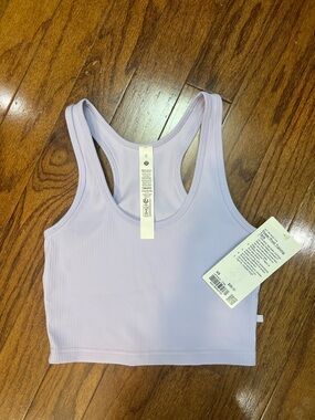 82. Lululemon NWT purple lavender frost power pivot training tank XS